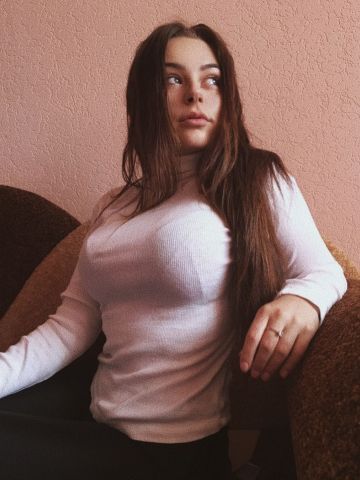 Жасмин